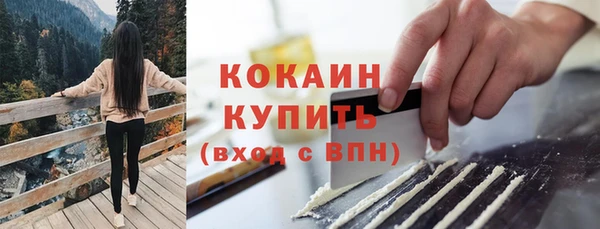 каннабис Богданович