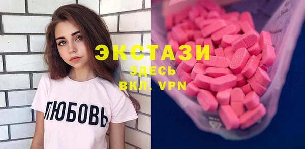 каннабис Богданович