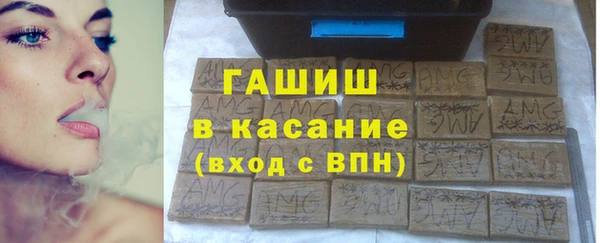 каннабис Богданович
