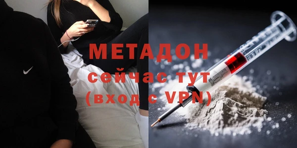 каннабис Богданович