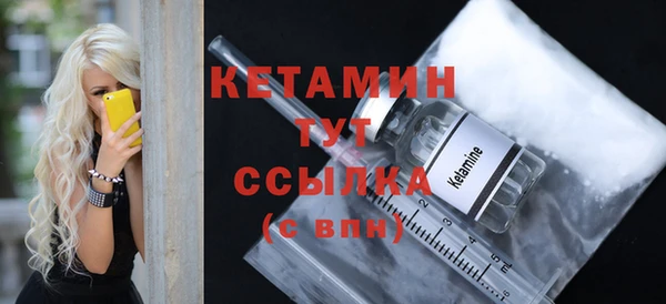 каннабис Богданович