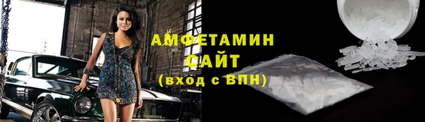 каннабис Богданович
