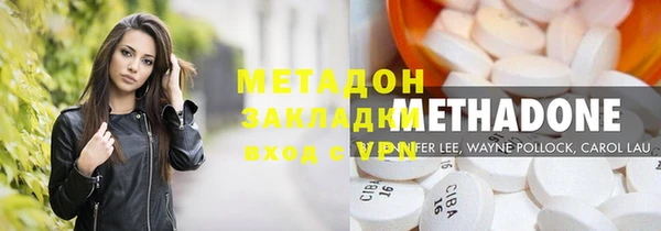 каннабис Богданович