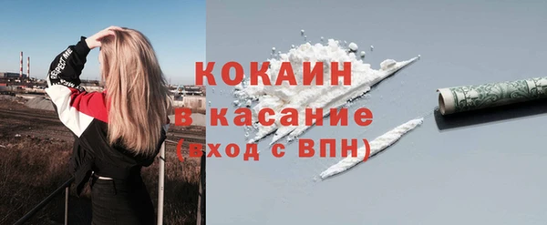 каннабис Богданович