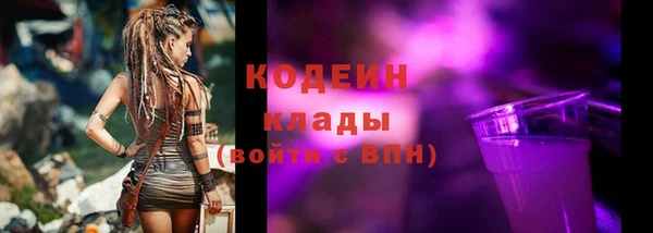 каннабис Богданович