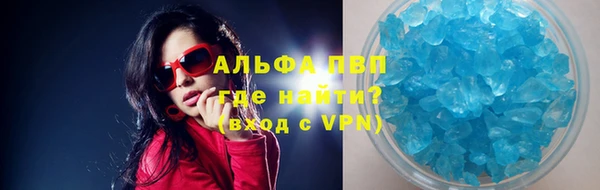 каннабис Богданович