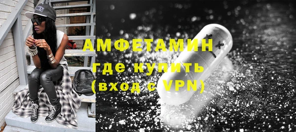 гидропоника Богородск
