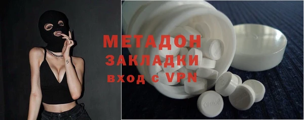 каннабис Богданович