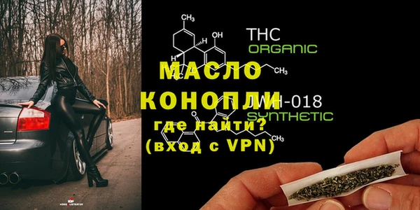 каннабис Богданович