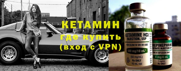 гидропоника Богородск