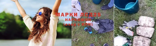 каннабис Богданович