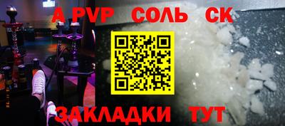 кокаин колумбия Моздок