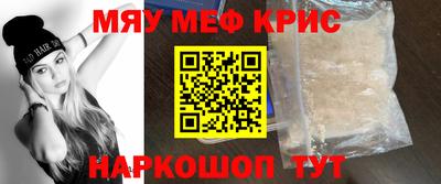 кокаин колумбия Моздок