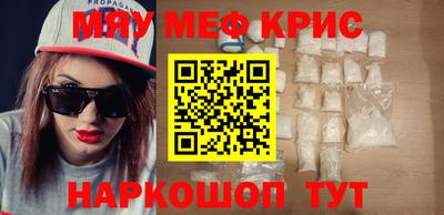 кокаин колумбия Моздок