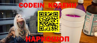 круглые Можайск