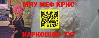 кокаин колумбия Моздок