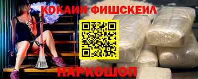 круглые Можайск