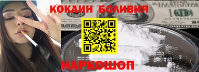 шишки Можга