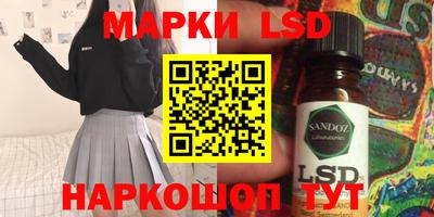 кокаин колумбия Моздок