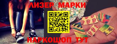 круглые Можайск