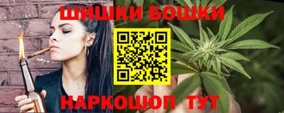 кокаин колумбия Моздок