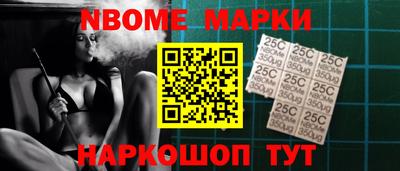 кокаин колумбия Моздок
