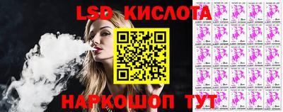 кокаин колумбия Моздок
