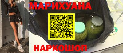 круглые Можайск