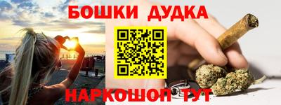 круглые Можайск