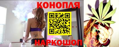 круглые Можайск