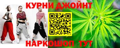круглые Можайск