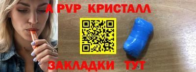 кокаин колумбия Моздок