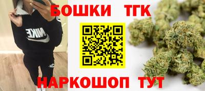 кокаин колумбия Моздок