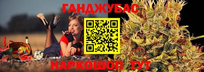кокаин колумбия Моздок