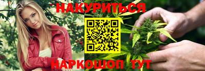 кокаин колумбия Моздок