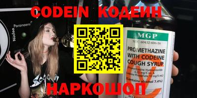шишки Можга