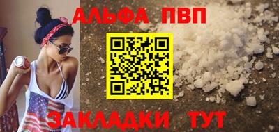 шишки Можга