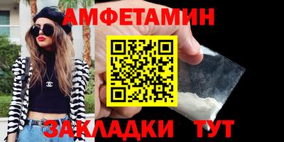 круглые Можайск