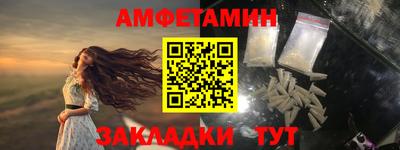 кокаин колумбия Моздок