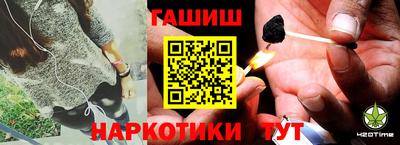 круглые Можайск