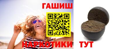 круглые Можайск