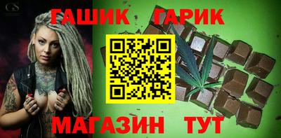кокаин колумбия Моздок