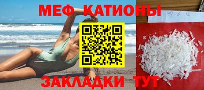 кокаин колумбия Моздок