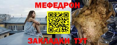 кокаин колумбия Моздок