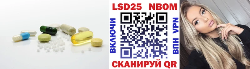 хочу Маркс kraken сайт ЛСД экстази ecstasy