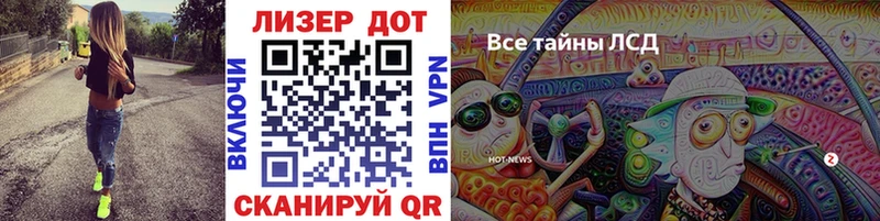Марки NBOMe 1,5мг  где можно купить   Маркс 