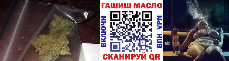 закладки  Маркс  Дистиллят ТГК Wax 