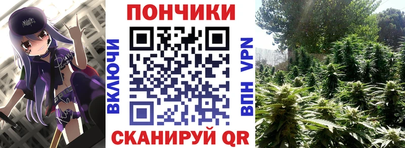 Конопля THC 21%  Маркс 